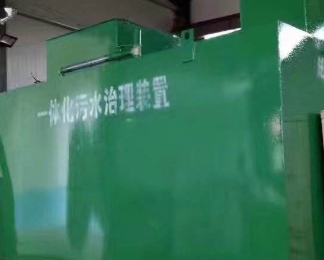 饶河卫生间测漏水
